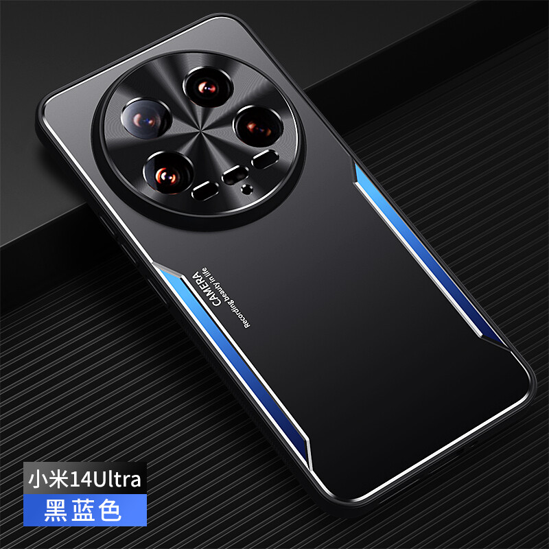 Luxury Metal Aluminum Armor Hybrid Soft Bumper Case for Xiaomi 14 Ultra