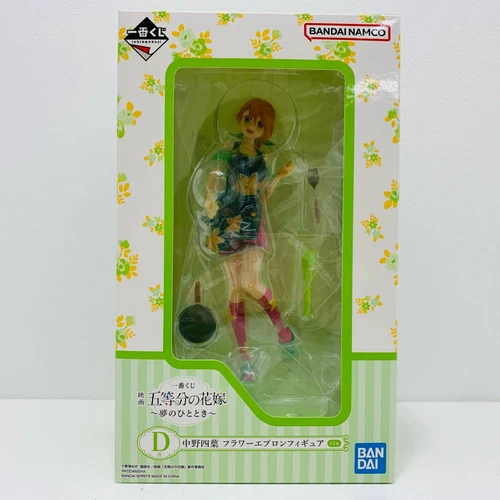 The Quintessential Quintuplets Figure Yotsuba Nakano Flower Apron Ichiban Ku...