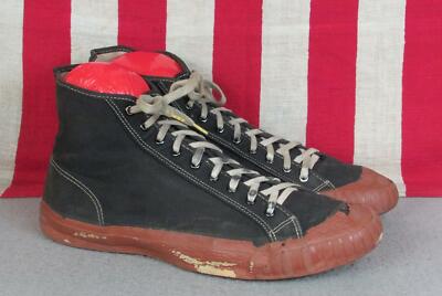 Vintage 1940s Keds Black Canvas Basketball Sneakers w/Red Rubber