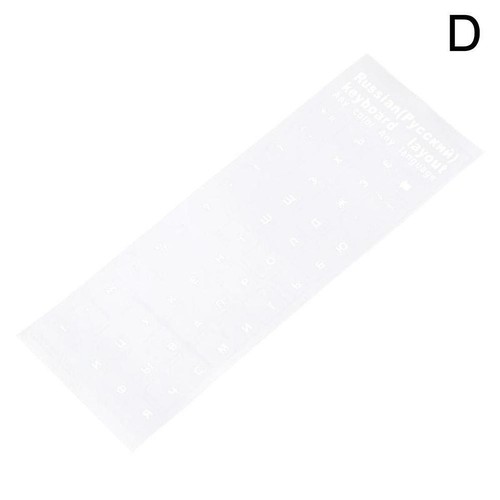 Russian Keyboard Sticker Layout For Notebook Keyboard Key PC} Stick Russian U1C1 - Picture 16 of 16