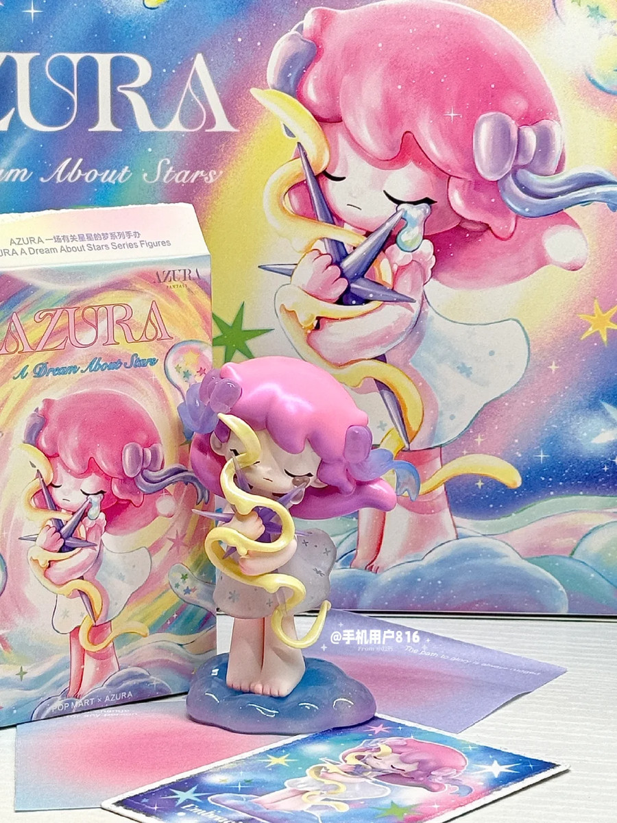 AZURA Blind Box A Dream About Stars Series Figures Confirmed 100