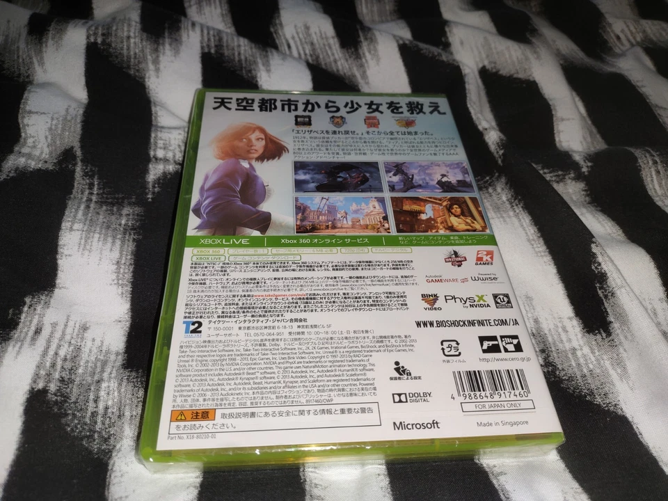 Bioshock Infinite Xbox 360 Japanese version New And Sealed  - Image 2 of 3