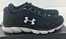 under armour 3020673