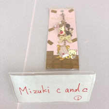 San-X Rilakkuma Chocolate  Coffee Korilakkuma Strap with Mascot Kawaii Rare