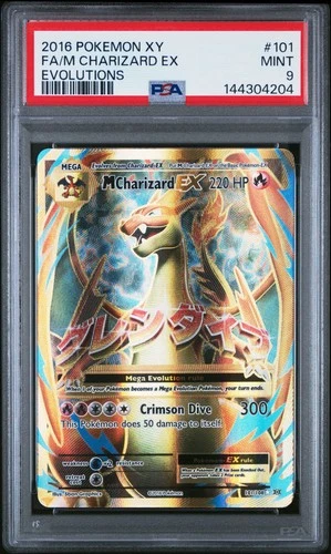 2016 POKEMON XY EVOLUTIONS #101 FULL ART/M CHARIZARD EX PSA 9