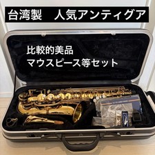  Good condition, case included Antigua 3100 Alto Saxophone