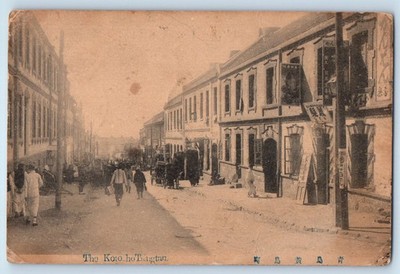 Qingdao Shandong China Postcard Tho Koto Hotsingtan 1918 Antique Posted