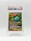 2019 POKEMON SUN & MOON PROMO TAG TEAM VENUSAUR & SNIVY GX SM229 PSA 10