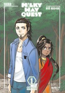 Milky Way Quest von Kasuga, Ryô | Buch | Zustand sehr gut