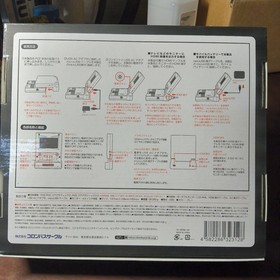 NEC PC Engine Core Grafx II 2 Console System, With LCD SCREEN
