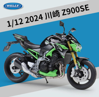 Welly 1:12 Kawasaki Z900SE Motorcycle Bike Model New in Box | eBay