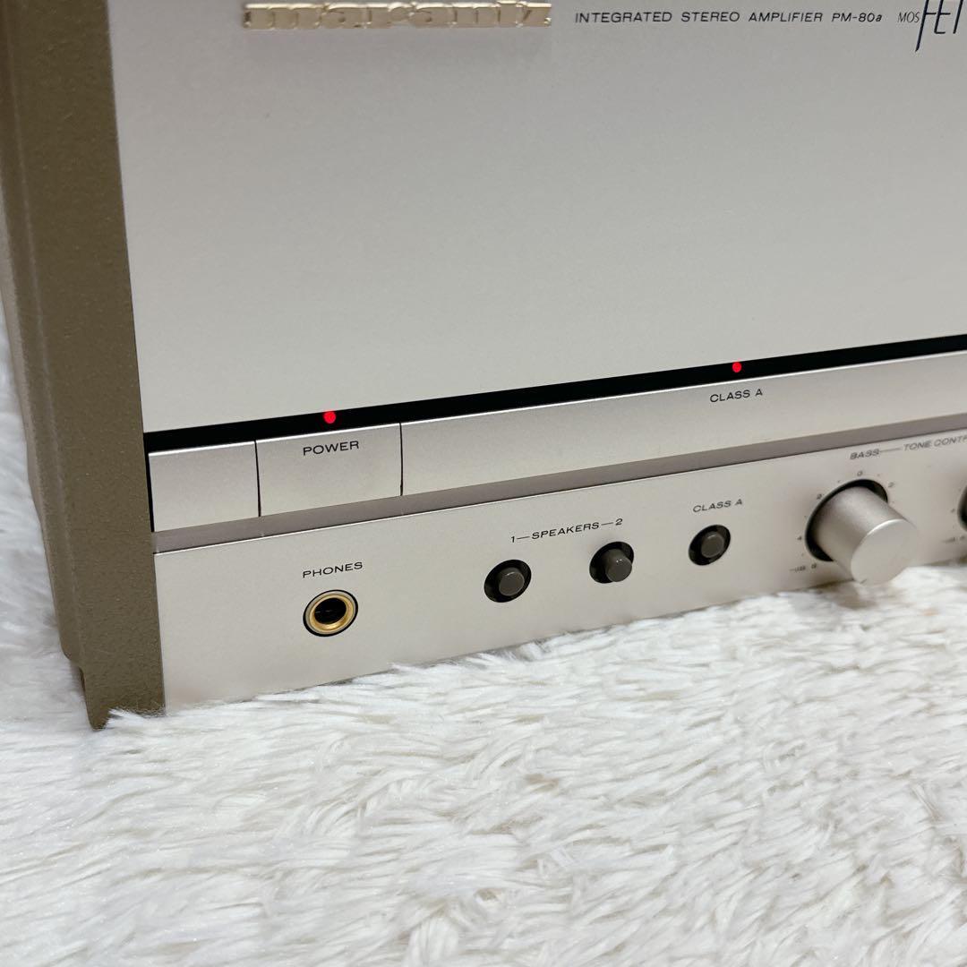 Marantz PM-80AF Integrated Amplifier【Operation has been confirmed  