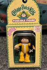 Vtg 1984 Cabbage Patch Kids Poseable Figure 2nd Edition Brown Hair & Eyes CPK