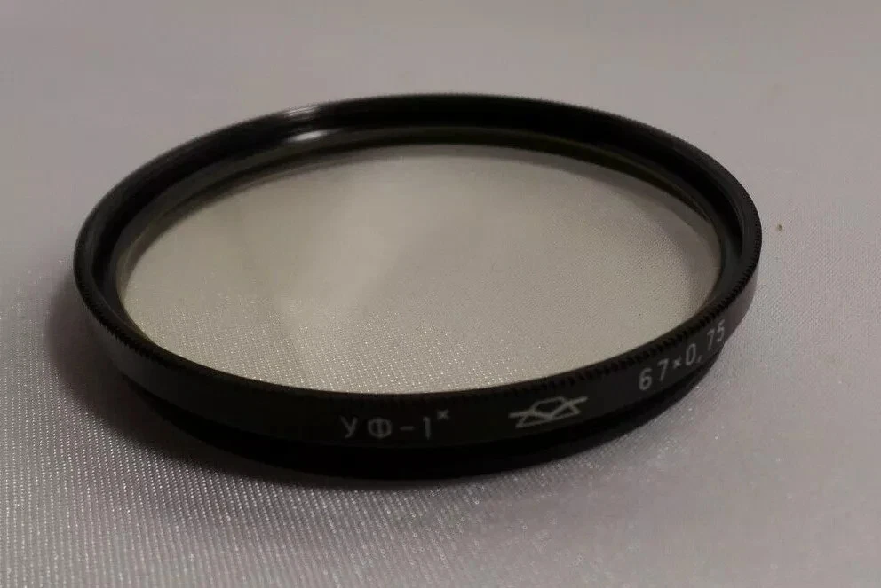 a UV 1x Protection KMZ 67x0.75mm Vintage Russian Light Filter 67mm for Lens 1143