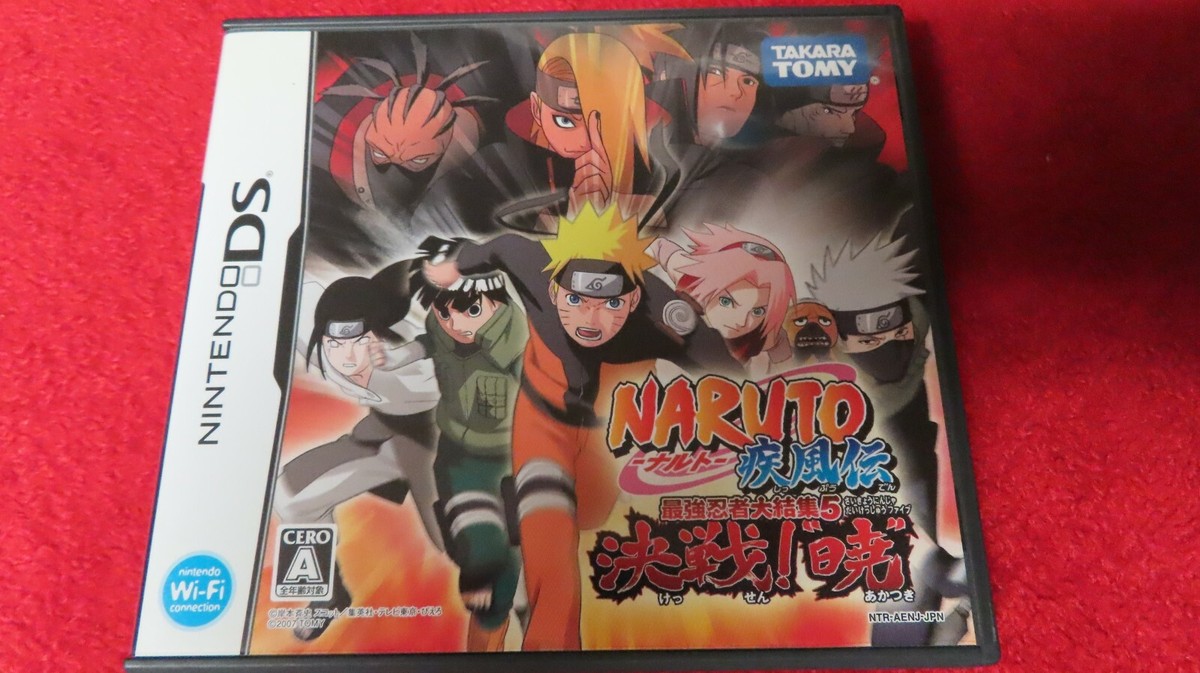 Naruto Shippuuden: Saikyou Ninja Daikesshuu 5 - Kessen! 'Akatsuki