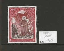 1979 Monaco Red Cross SG1407 Unmounted Mint