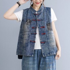 Femme Ethnique Jeans Gilet Veste Bouton Grenouille Jean Haut Rétro