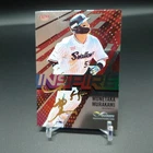 Munetaka Murakami 2022 BBM Inspire Facsimile /150 Swallows