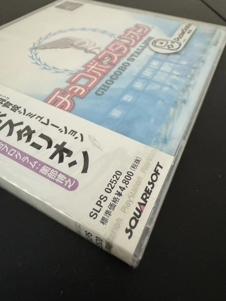 *NEW FACTORY SEALED* Final Fantasy Chocobo Stallion PS1 Playstation 1 NTSC-J - Image 3 of 4
