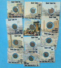 27BC -426AD - Small  Ancient Roman Empire bronze coin - 1 coin