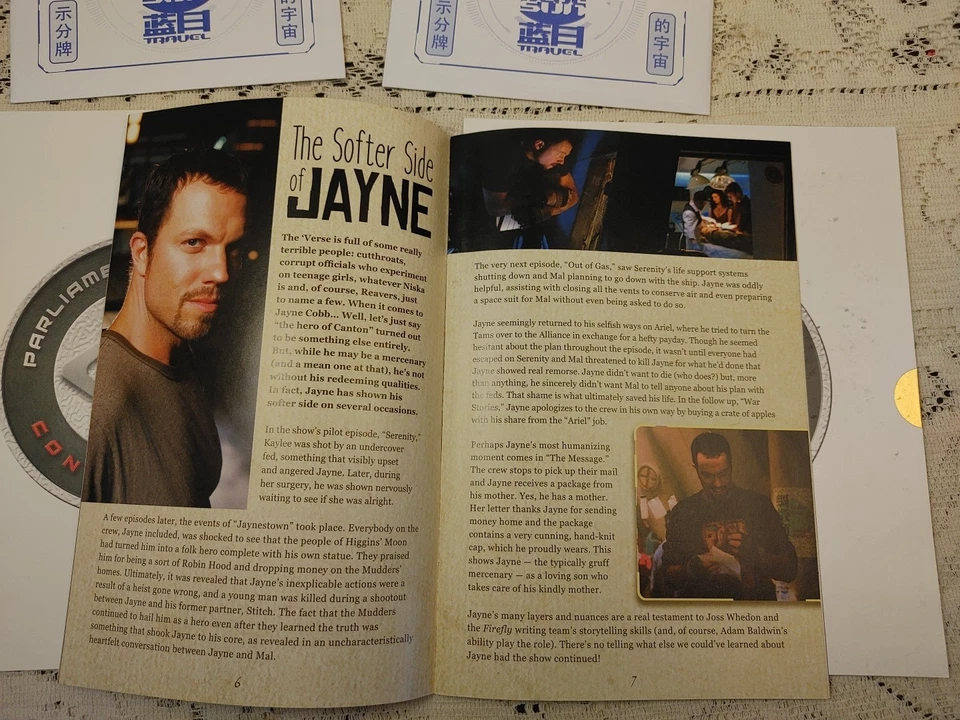 Lote de caja de botín Firefly - COV cabo Zoe, carteles buscados, juegos de tarjetas flash y más Foto 4 de 4