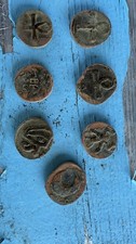 7 Very Rare Ancient Coins