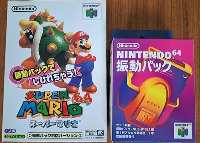 Super Mario 64 Rumble Pak Version & Rumble Pak Set Nintendo 64 N64 CIB Japan JDM
