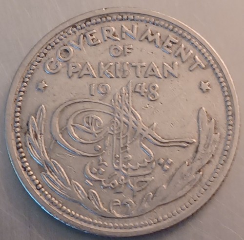 1948 Pakistan 1/2 Rupee
