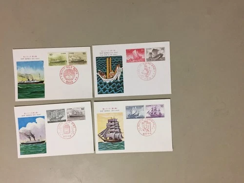Four SHIPS Japan fdc-MC with two stamps