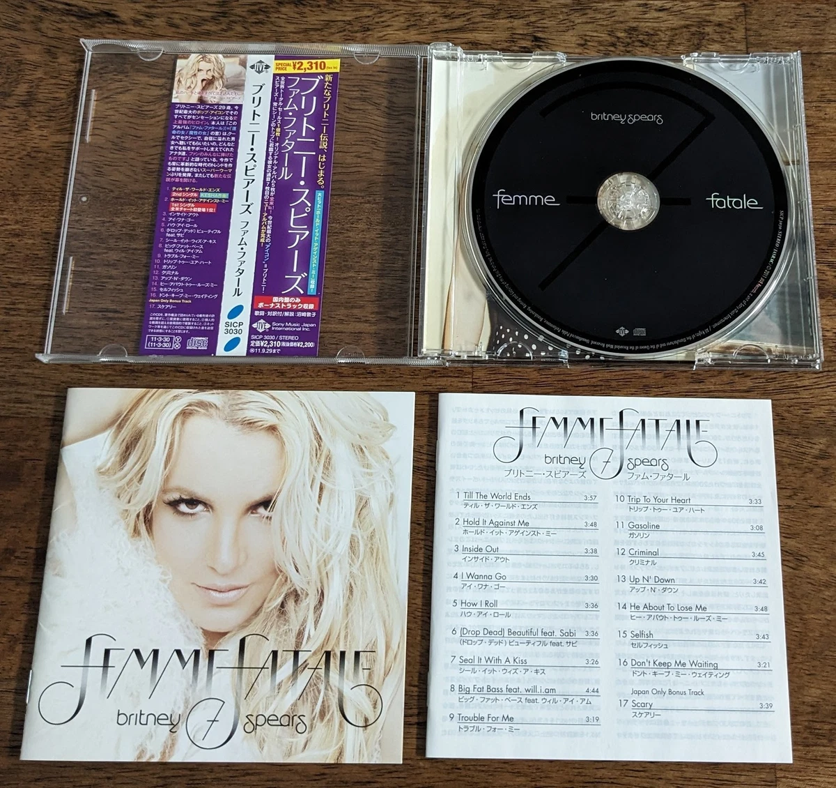 Britney Spears Album Music CDs for sale | eBay