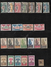 CABON. NICE STAMPS-OVERPR.