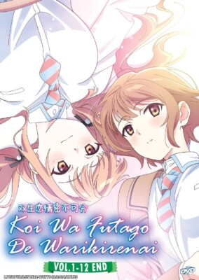 アニメ Twei Ein アニメ Twei Ein Amazon.com: Z/X Ignition Complete