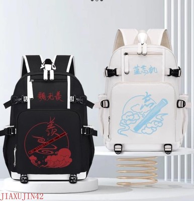 Mo Dao Zu Shi Wei Wuxian Lan Wangji Xiao Xingchen Backpacks School Bags Student