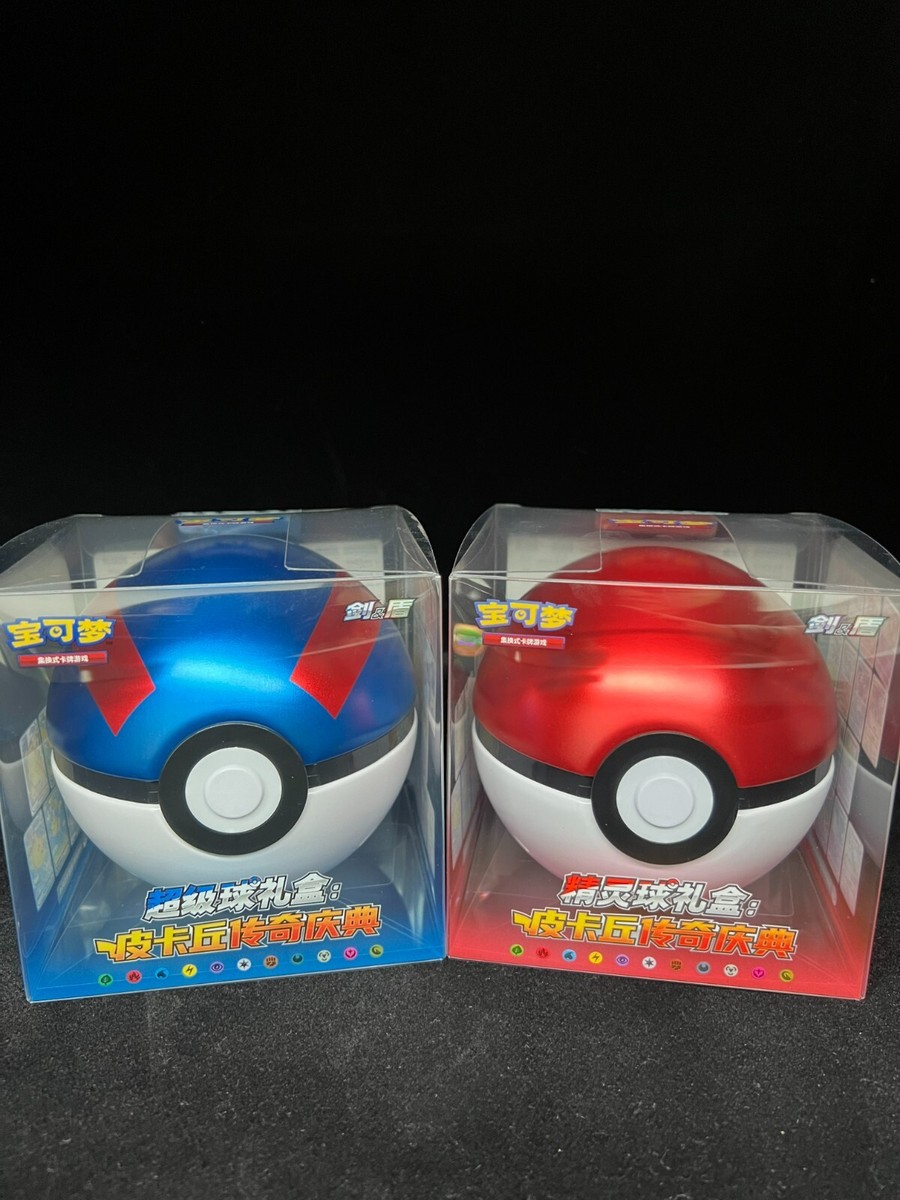 ポケモンボール スタンド付き(箱無し) 株式会社 HORI | 置くだけ充電スタンド for モンスターボール Plus