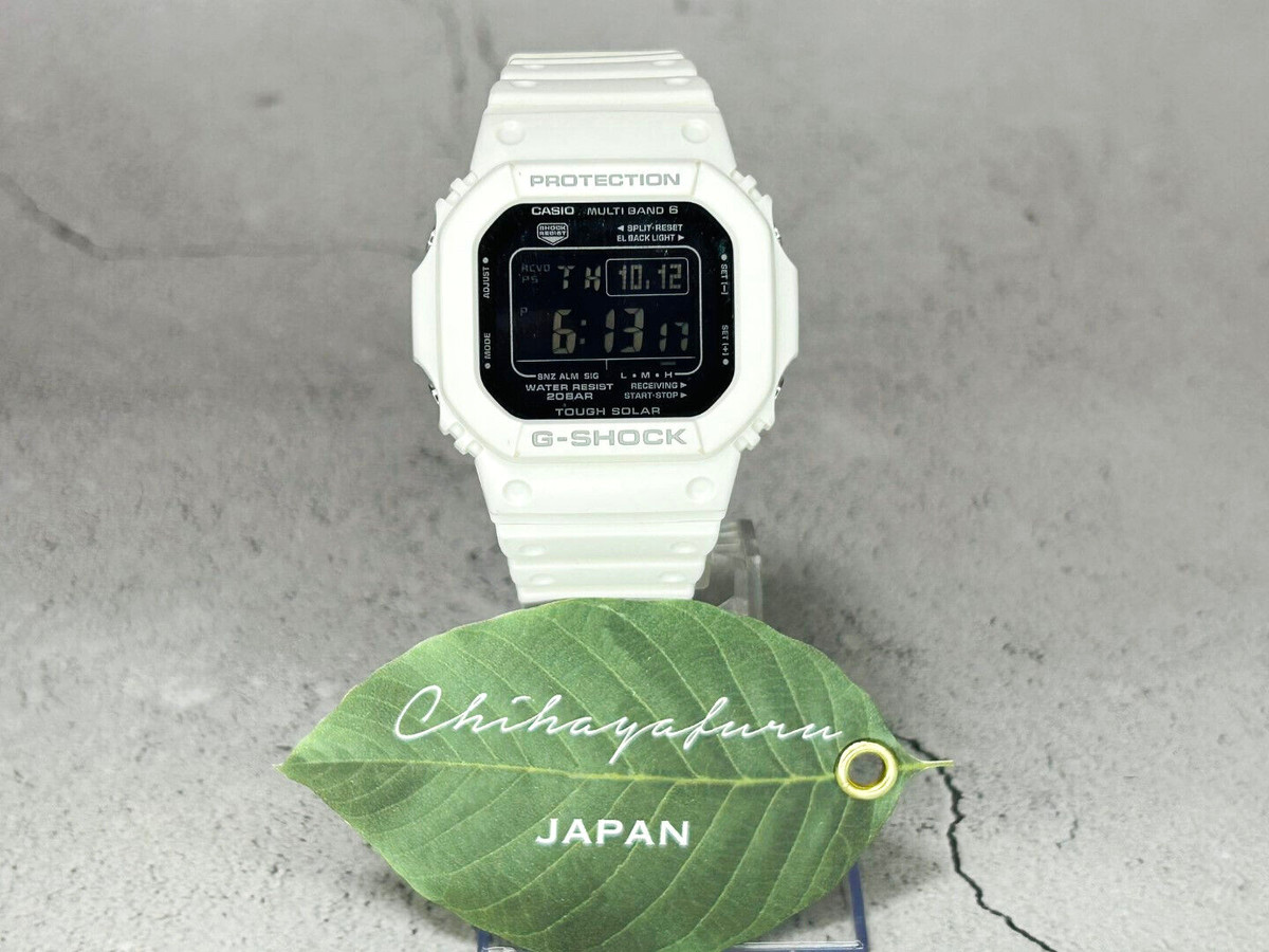 CASIO G-SHOCK gw-m5610md ☆ カシオ G-shock GW-M5610MD 電波ソーラー