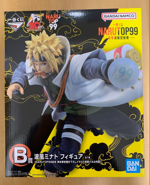Ichiban Kuji NARUTOP99 Naruto Prize B Namikaze Minato Figure Japan