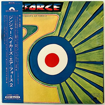 GINGER BAKER'S AIR FORCE - AIR FORCE 2 - 1971 JAPAN VINYL RELEASE - EX/EX