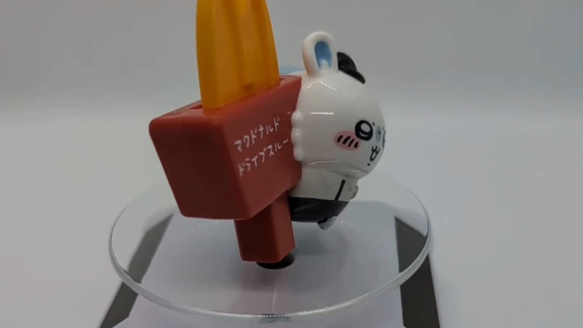 Chiikawa McDonald's Happy Meal Toys Vol.2 – Complete Set of 4