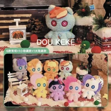 Reesee My Little Pony Hearth's Warming Series Blind Box Confirm Figure You Pick