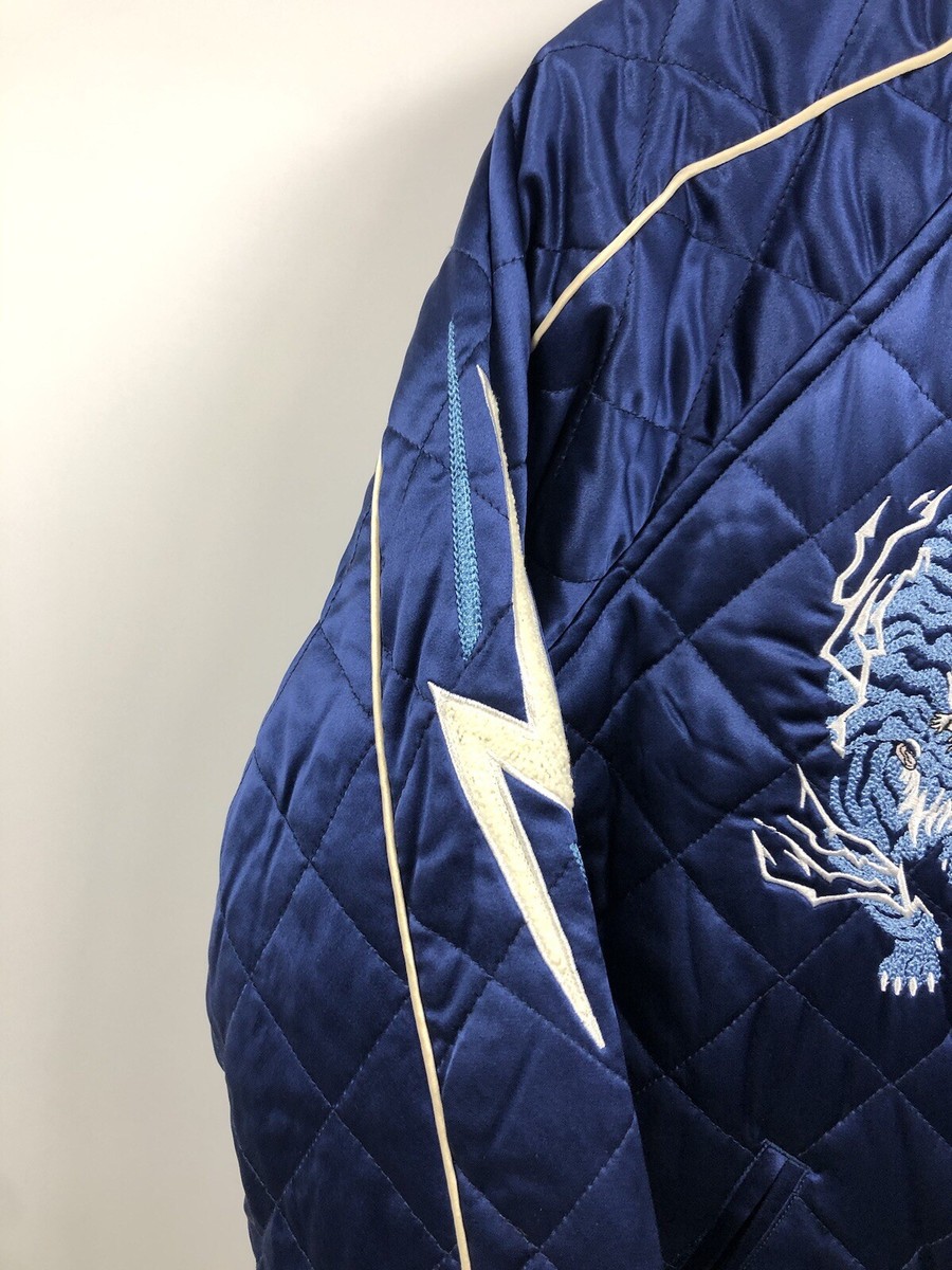 Azuki Twin Tigers Reversible Silk* Blue Red Jacket Small NFT