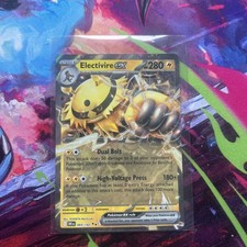 Electivire ex 069/182 Double Rare Destined Rivals Pokemon Near Mint