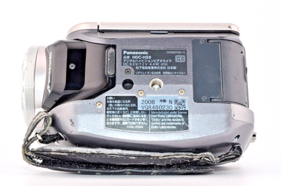 Panasonic HDC-HS9 Hard Drive Camcorder for sale online | eBay