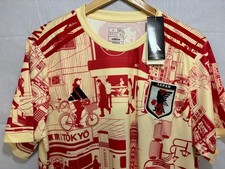 【激レア】adidas1992日本代表ジャージ サイズO s-l400.jpg