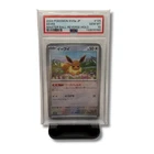 Eevee Masterball 125/187 - Terastal Festival - Japanese Pokémon PSA 10 GEM MINT
