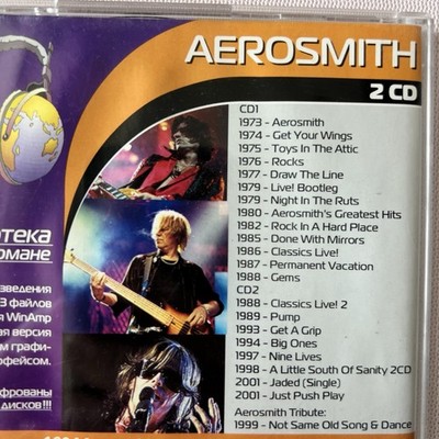 Aerosmith  2CD  22 Albums 1973-2001 Full Collection  Made in  Russia 1999