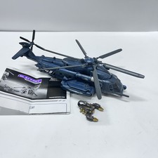 Transformers 2007 Movie Premium Series Blacko...