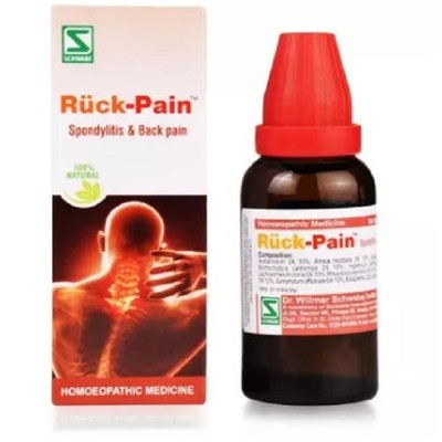 Willmar Schwabe India Ruck-Pain Drops (30ml)