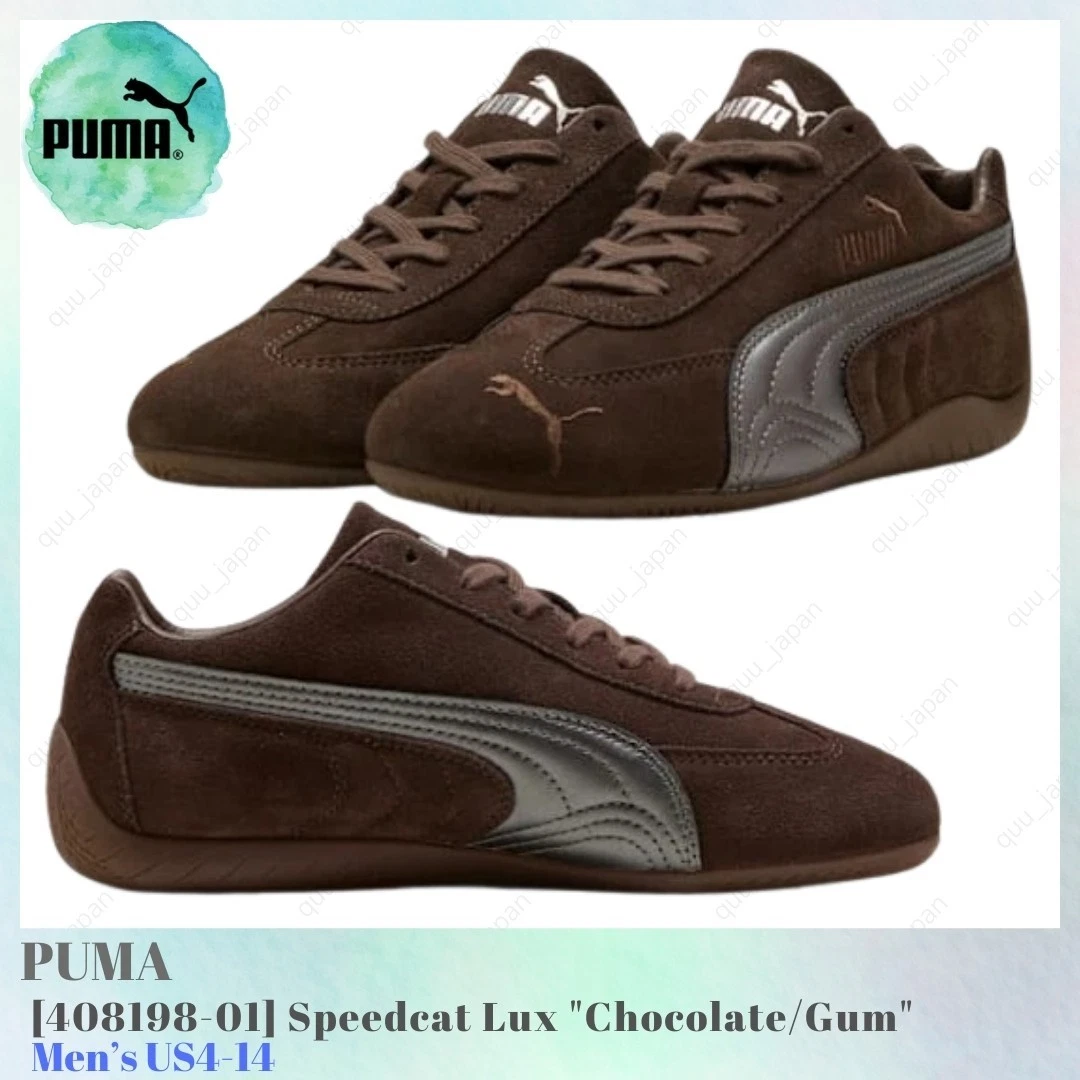 Puma Speedcat Lux Chocolate Gum for sale | eBay