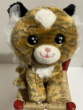 Russ Li'l Peepers Plush Nutmeg Tiger 9 Cute stuffed animal toy