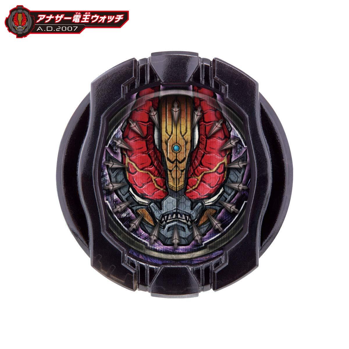 Bandai Kamen Rider Zi-O DX Another Watch Set Volume 2 1-ride
